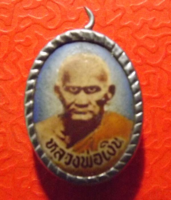 ล็อกเก๊ตเก่า  หลวงพ่อเงิน วัดบางคลาน จ.พิจิตร