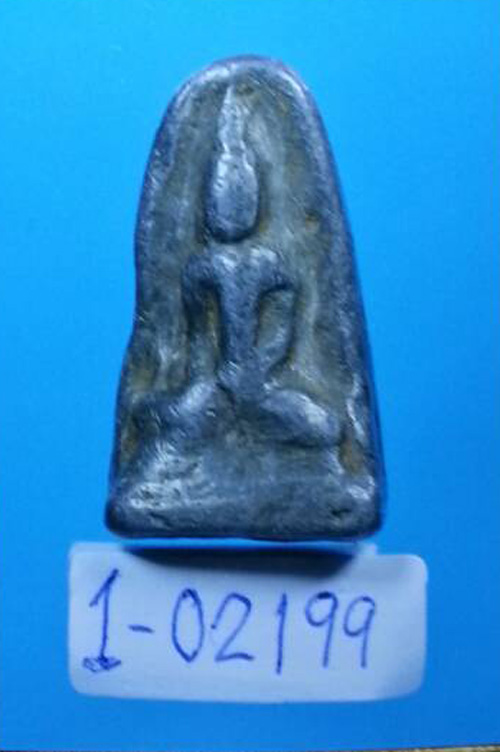 พร้อมใบประกวดติดที่3.....พระสรรค์นั่ง กรุวัดบางปะมุง เนื้อตะกั่วสนิมแดง อยุธยา