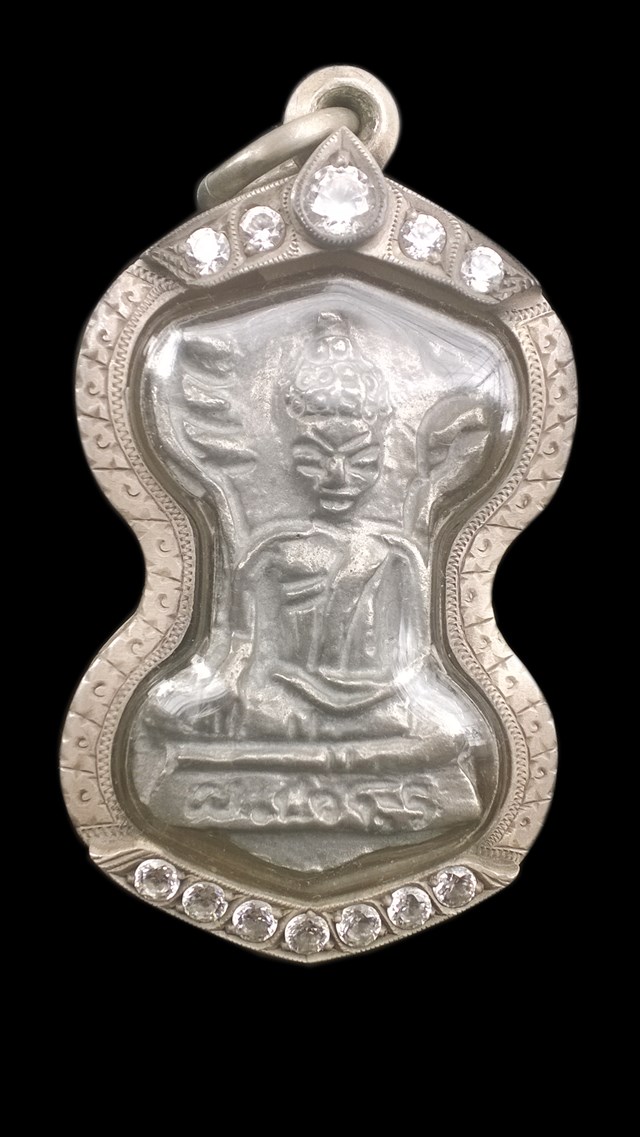 มเหศวร หลวงปูแผ้วปวโร นครปฐม