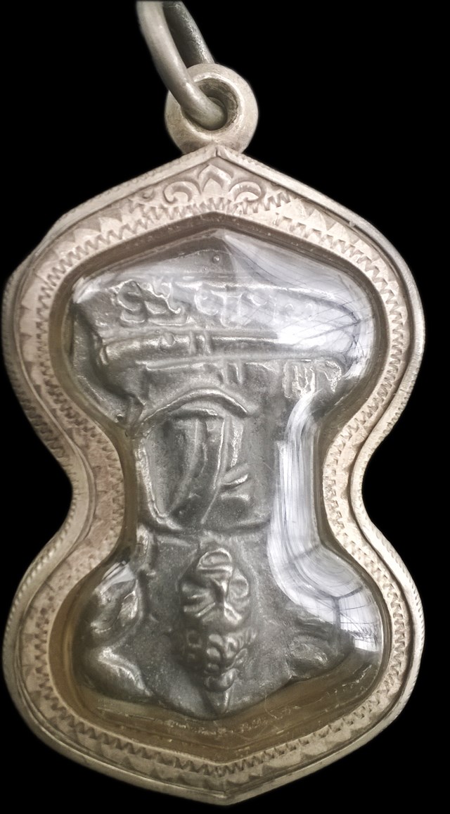 มเหศวร หลวงปูแผ้วปวโร นครปฐม