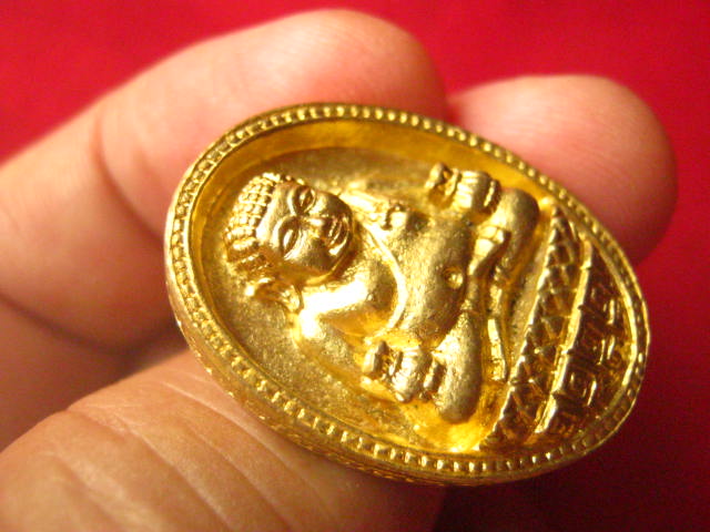 เหรียญหล่อพระสังกัจจายน์ วัดพะเนียงแตก นครปฐม ปี 2539 เสาร์ 5 รุ่น 1