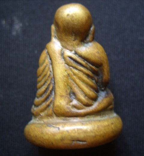 พระรูปหล่อหลวงพ่อเงินพิมพ์ขี้ตารุ่นแรก วัดท้ายน้ำ  พิจิตร หลวงพ่อฟุ้งสร้าง