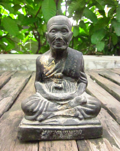 พระบูชาหลวงปู่ทวด หน้าตัก 4 นิ้ว / วัดสะแก จ.พระนครศรีอยุธยา