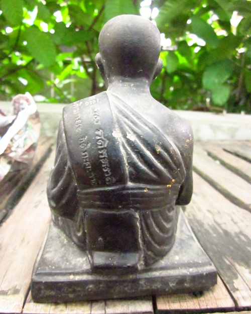 พระบูชาหลวงปู่ทวด หน้าตัก 4 นิ้ว / วัดสะแก จ.พระนครศรีอยุธยา