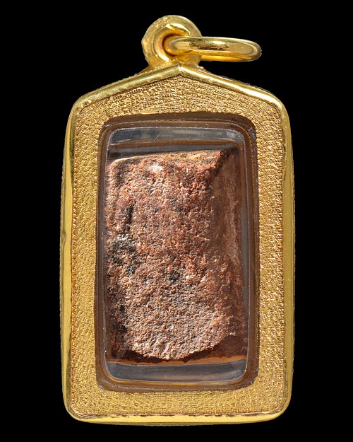 พระกรุนาดูนตัดเดียว จ.มหาสารคาม พิมพ์เจ้าเงาะ(ปรกเล็ก) เนื้อมะขามเปียก+เลี่ยมทอง