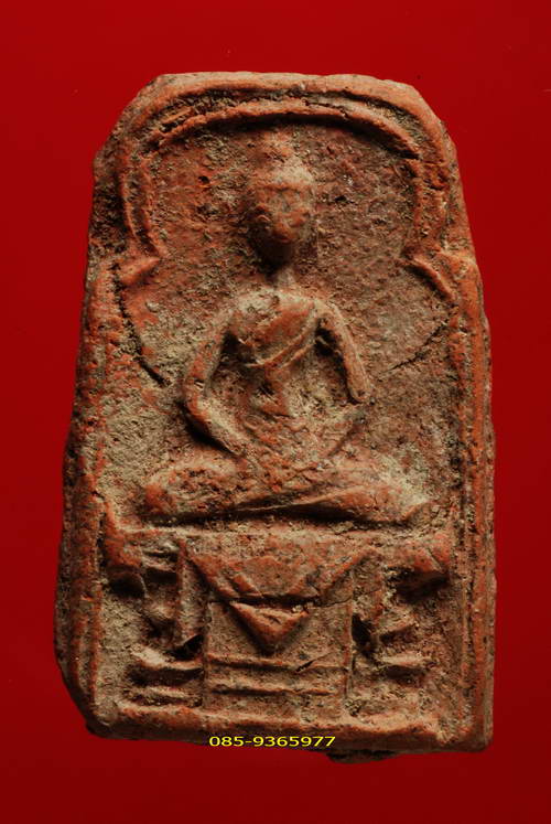 สวยมีหน้าตา.....พระสมาธิฐานผ้าทิพย์ กรุวัดราชนัดดา เนื้อดิน กรุงเทพ