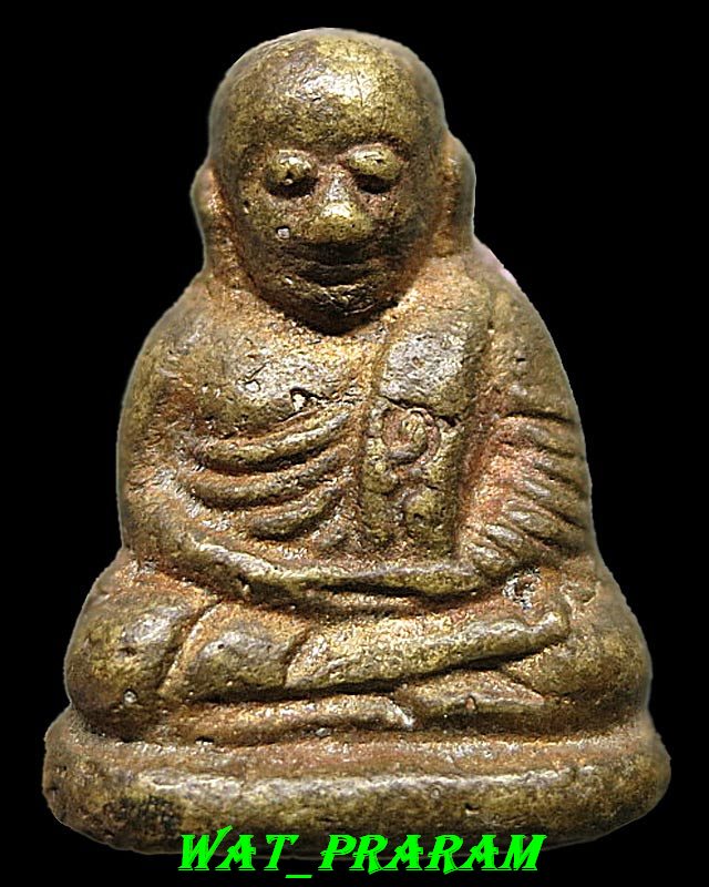 รูปหล่อหลวงพ่อเงิน วัดบางคลาน  รุ่นฟ้าคำรณ ปี34 สภาพสวย