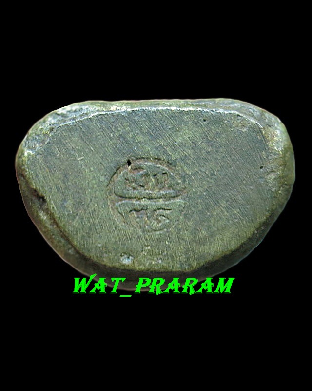 รูปหล่อหลวงพ่อเงิน วัดบางคลาน  รุ่นฟ้าคำรณ ปี34 สภาพสวย