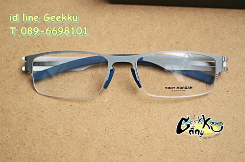กรอบแว่นตาไททาเนียม TONY MORGAN รุ่น T002 (C2A)