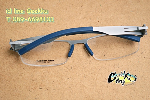 กรอบแว่นตาไททาเนียม TONY MORGAN รุ่น T002 (C2A)