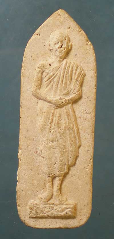 พระผงกตัญญู ปี32 หลวงพ่อเกษม วัดนางเหลียว