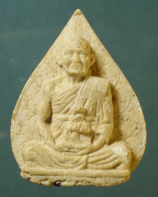 พระผงพิมพ์ใบโพธิ์ หลวงพ่อยิด วัดหนองจอก