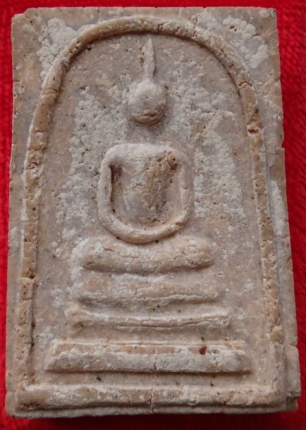 สมเด็จอรหังปี11 วัดบวรนิเวศวิหาร ผสมผงวัดระฆังวัดบางขุนพรหม 