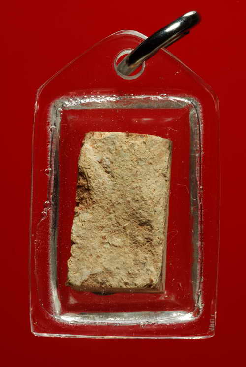 นาดูนตัดเดี่ยว ติดคิ้วจมูก กรุพระธาตุนาดูน มหาสารคาม เนื้อดิน+เลี่ยมกันน้ำ