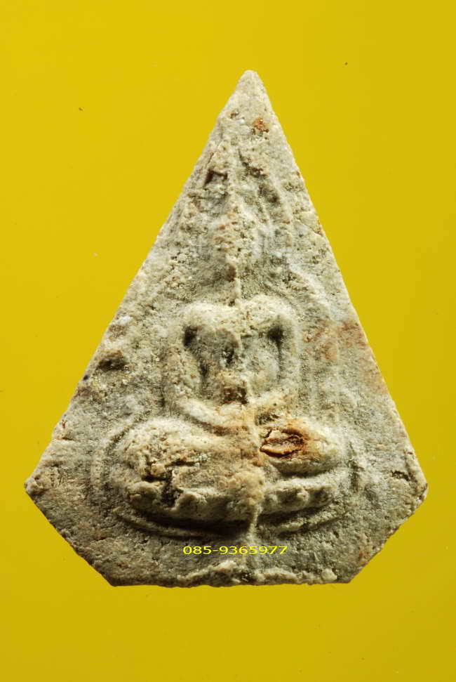 พระผงเมตตา พิมพ์พุทธชินราช รุ่นบรรจุกรุ หลวงพ่อเงิน วัดดอนยายหอม นครปฐม