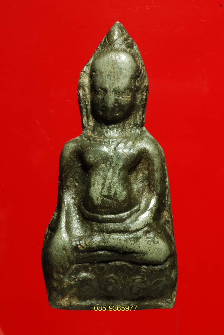 พระหูยานลพบุรี พิมพ์ใหญ่ กรุวัดพระศรีรัตนมหาธาตุ เนื้อชินเงิน ลพบุรี