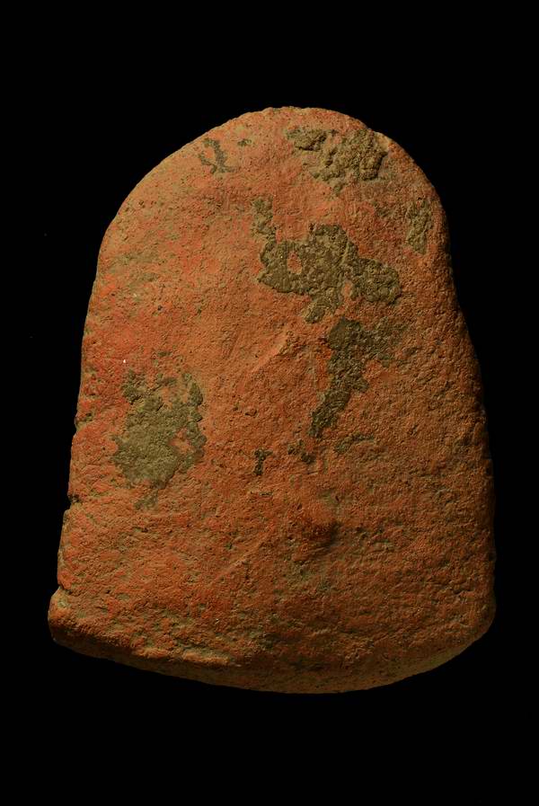 ขุนไกร กรุวัดพระรูป เนื้อดิน สุพรรณ  + ใบเซอร์สมาคม