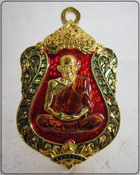 หลวงพ่อเงิน วัดบางคลาน รุ่น ฉลองเลื่อนสมณศักดิ์ 111 ปี เนื้อทองแดงกะไหล่ทองลงยา 