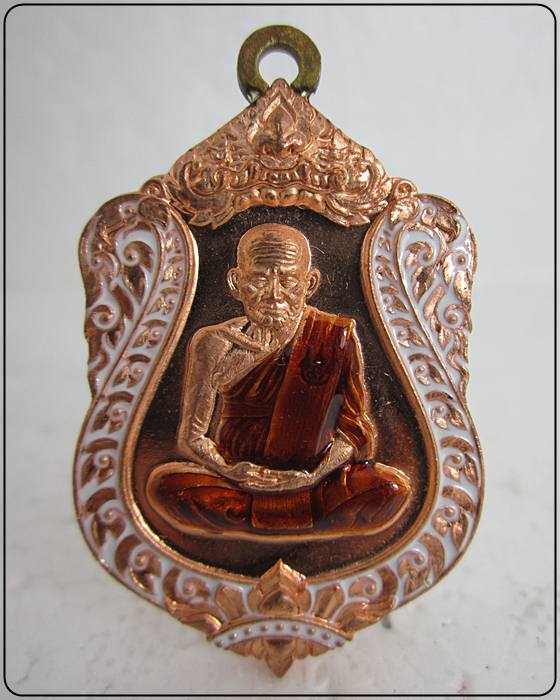 หลวงพ่อเงิน วัดบางคลาน รุ่น ฉลองเลื่อนสมณศักดิ์ 111 ปี เนื้อทองแดง ลงยาขาว