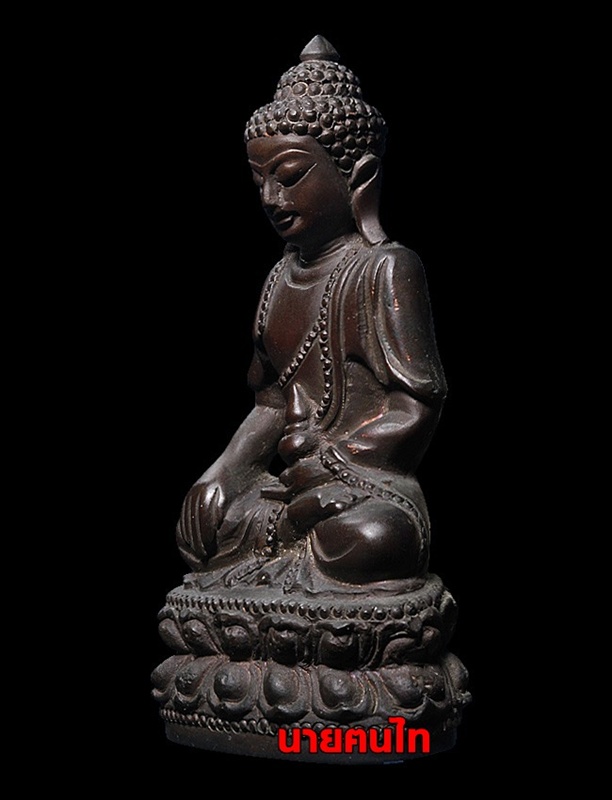 พระกริ่งแก้วปฏิมากร หน้าธิเบต ปี 2514 