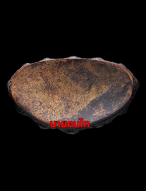 พระกริ่งแก้วปฏิมากร หน้าธิเบต ปี 2514 