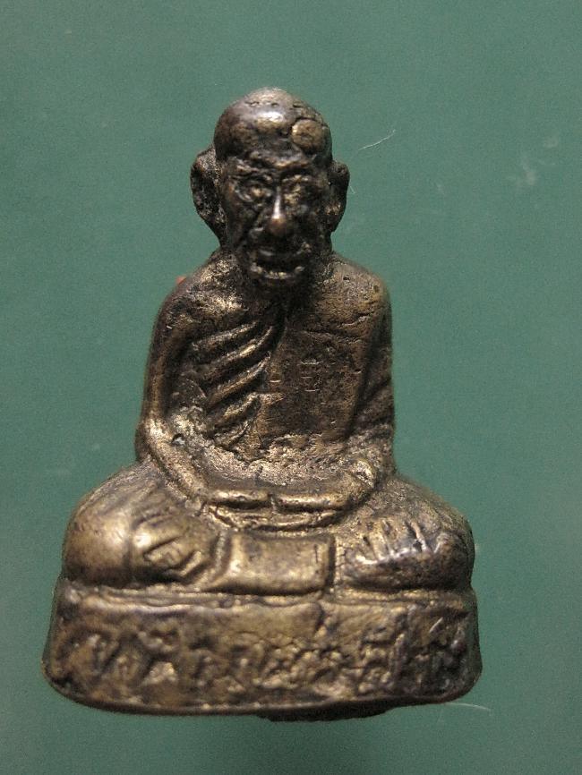 ปั้มรูปเหมือน หลวงพ่อสงฆ์ วัดเจ้าฟ้าศาลาลอย ก้นอุดยาฉุน ปี 13"