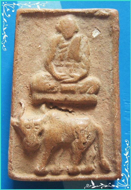 ...ลป.บุญ วัดโคกโคเฒ่า สุพรรณบุรี พระรูปเหมือน พิมพ์ขี่วัว เนื้อดินเผา หลังเรียบ เดิมๆ สวย...