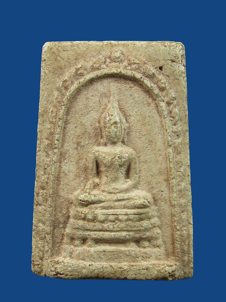 พระผง สมเด็จชมพูทีปวงศ์ สมเด็จพระมหาวีรวงศ์ วัดบรมนิวาส ปี 2517