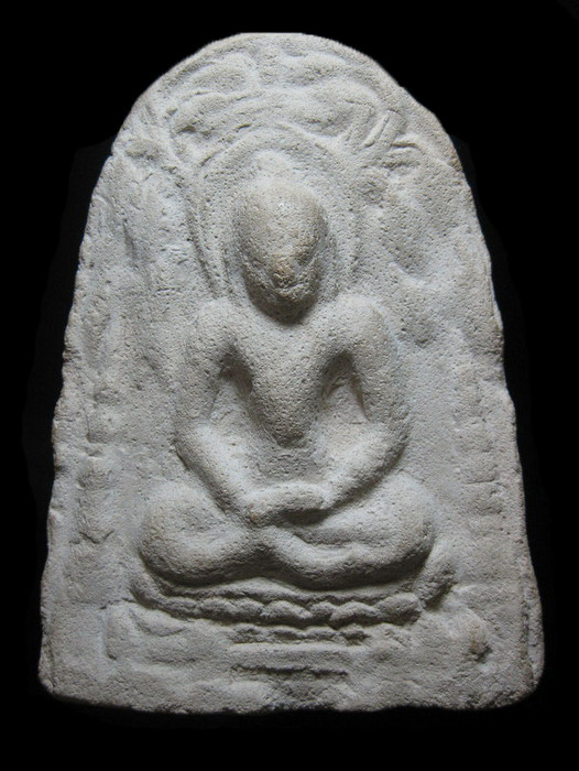    ซุ้มปรกโพธิ์พิมพ์เล็กเนื้อทราย นาดู กรุเก่าครับ