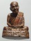  หลวงปู่สายวัดบางรักใหญ่