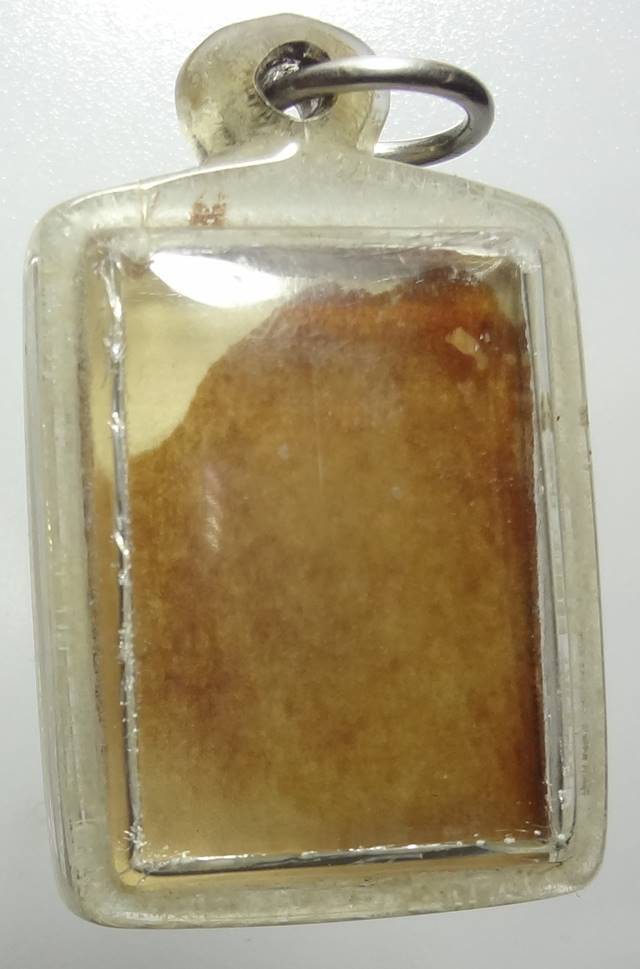 : รูปถ่ายหลวงพ่อทอง วัดเขากบ เก่า ๆ กรอบกระจก