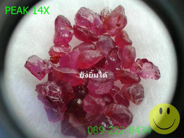 กล้องส่องพระ PEAK 14X (MADE IN JAPAN) สินค้าลิขสิทธิ์แท้จากญี่ปุ่น เคาะเดียวแดงส่งEMSให้เลย