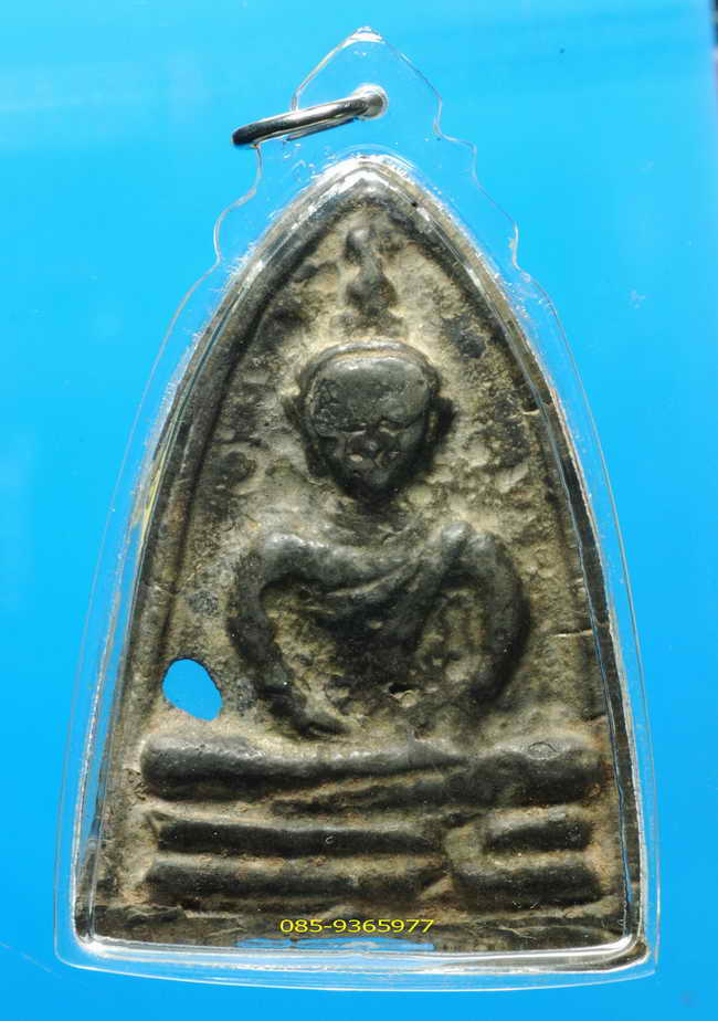 พิมพ์สมาธิ กรุวัดชุมนุมสงฆ์ สุพรรณ เนื้อชินเงิน เลี่ยมกันน้ำ