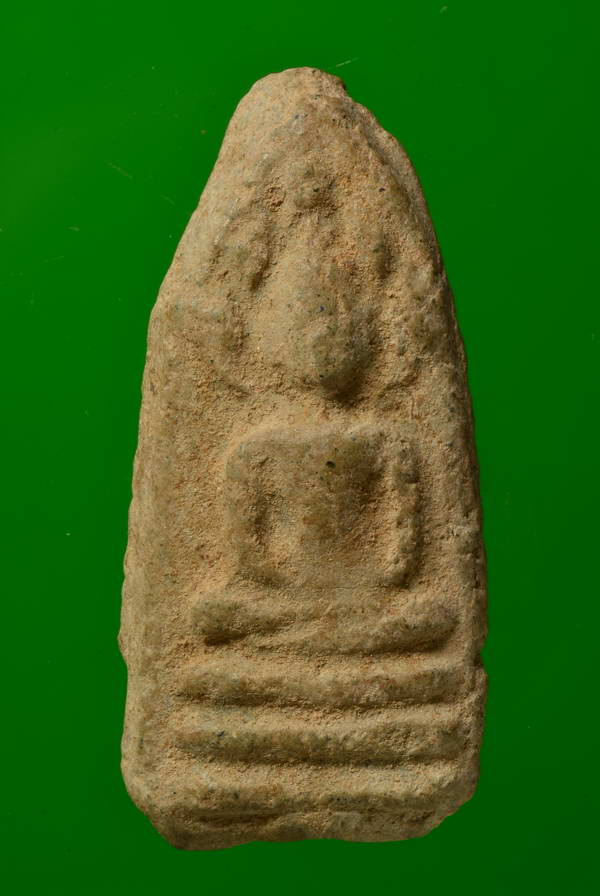 พระนาคปรก กรุวัดมอญ เนื้อผง อ่างทอง(องค์ที่1)