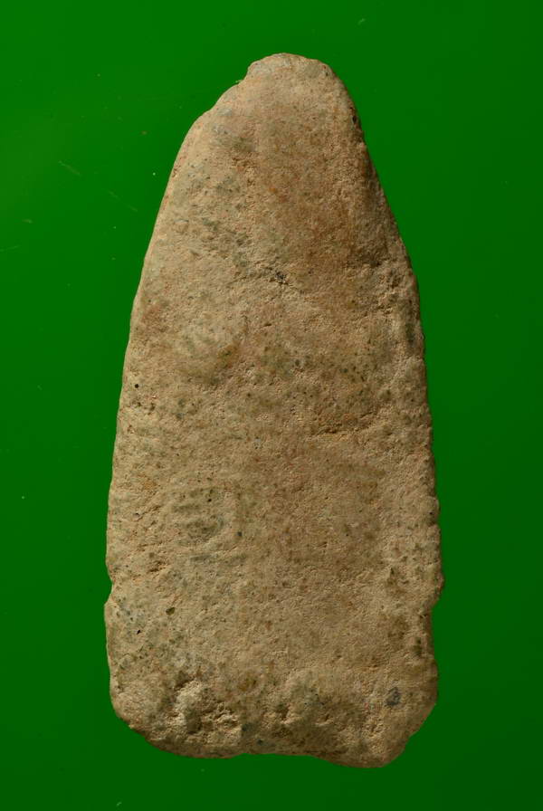 พระนาคปรก กรุวัดมอญ เนื้อผง อ่างทอง(องค์ที่1)