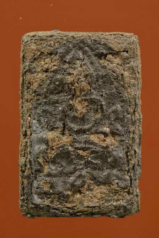 พระสี่เหลี่ยมประภามณฑล หลวงปู่ศุข วัดมะขามเฒ่า เนื้อชินเงิน ชัยนาท