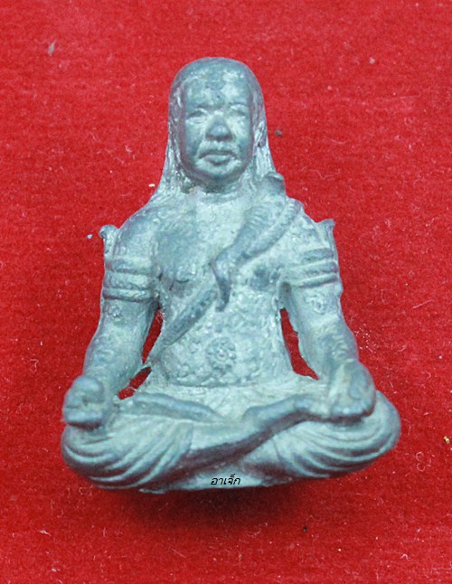 ปู่ลับโลกเนื้อตะกั่ว อาจารย์หม่อม นิรนาม ไตรภูมิ เคาะเดียว