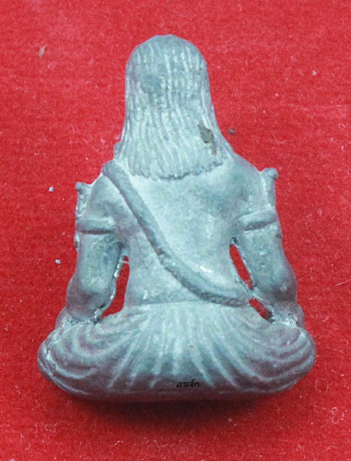 ปู่ลับโลกเนื้อตะกั่ว อาจารย์หม่อม นิรนาม ไตรภูมิ เคาะเดียว