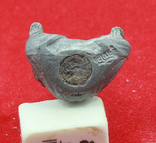 ปู่ลับโลกเนื้อตะกั่ว อาจารย์หม่อม นิรนาม ไตรภูมิ เคาะเดียว