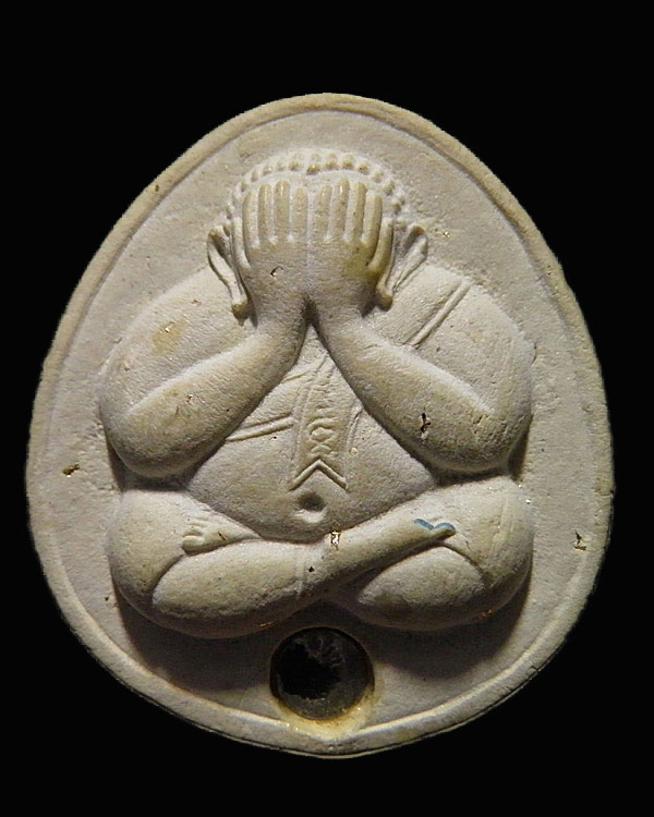 พระปิดตามหาลาภจัมโบ้ เสาร์ ๕ หายาก หลวงพ่อยิด วัดหนองจอก อ.กุยบุรี จ.ประจวบคีรีขันธ์   หลวงพ่อยิด จั