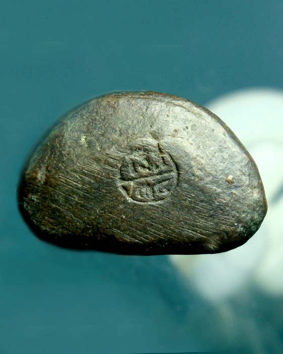 รูปหล่อหลวงพ่อเงิน รุ่นฟ้าคำรน ปี34 