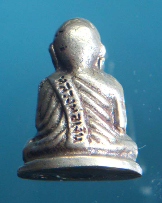 รูปหล่อหลวงพ่อเงิน รุ่นปฏิรูปการศึกษา จ.พิจิตร