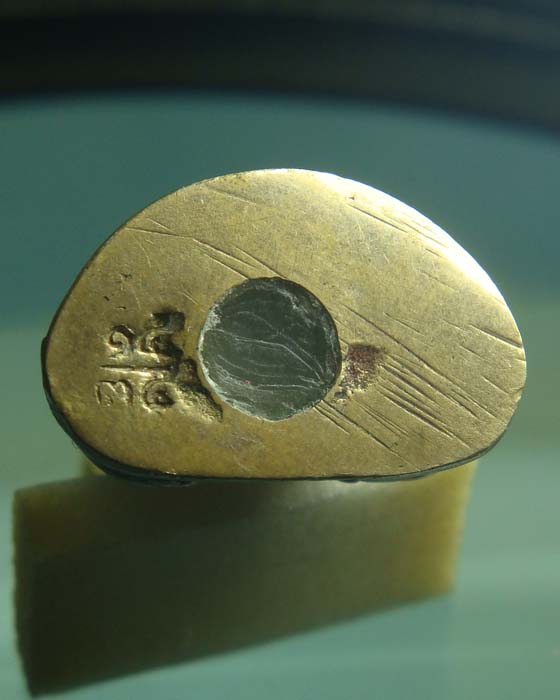 รูปหล่อหลวงพ่อเงิน รุ่นปฏิรูปการศึกษา จ.พิจิตร