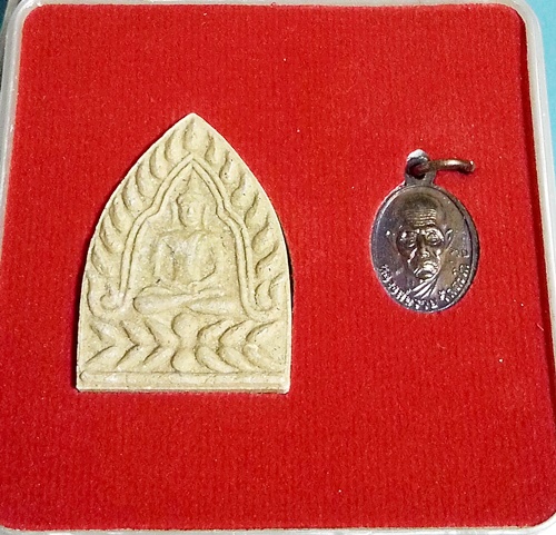 +เคาะเดียว+รวยแบบเจ้าสัว แพคคู่ พระผงเจ้าสัว พระอาจารย์ภูไทย + เหรียญหลวงพ่อรวยวัดตะโกหลังหลวงปู่ทวด