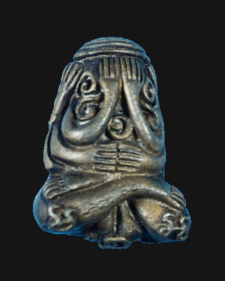 พระปิดตายันต์ยุ่ง หลวงพ่อเชิญ วัดโคกทอง รุ่น 1