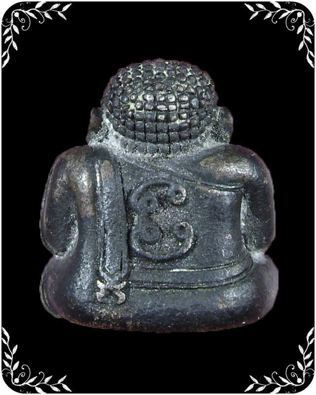 พระสังกัจจายน์ หลวงพ่อบุญมี วัดสระประสานสุข รุ่นแรก