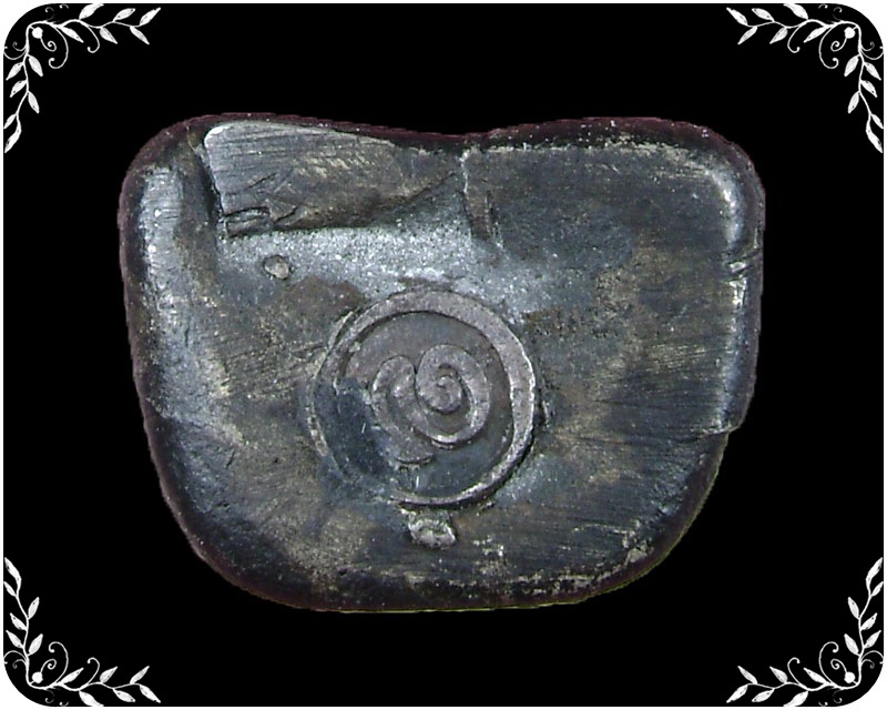 พระสังกัจจายน์ หลวงพ่อบุญมี วัดสระประสานสุข รุ่นแรก