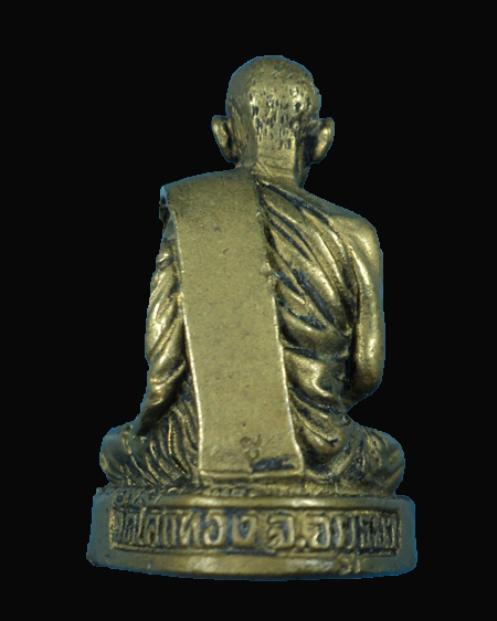 รูปหล่อหลวงพ่อเชิญ วัดโคกทอง 