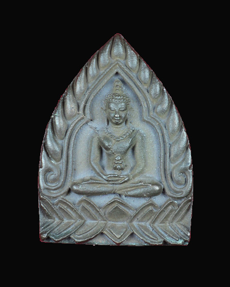 พระชัยวัตน์พิมพ์ซุ้มเจ้าสัวเนี๊ย วัดโคนอน เนื้อนวะ