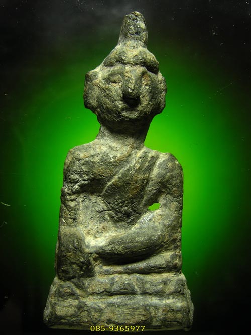 เชียงแสนเดี่ยว ชินเงิน 